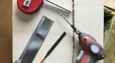 のこぎりとそのほかのＤＩＹ工具